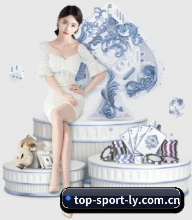 乐鱼 APP 界面